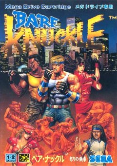 <a href='https://www.playright.dk/info/titel/streets-of-rage'>Streets Of Rage</a>    9/30
