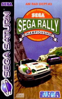 Sega Rally Championship (EU)