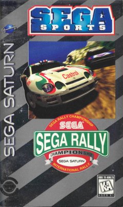 Sega Rally Championship (US)