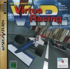 Virtua Racing (JP)