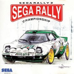 Sega Rally Championship 2 (EU)