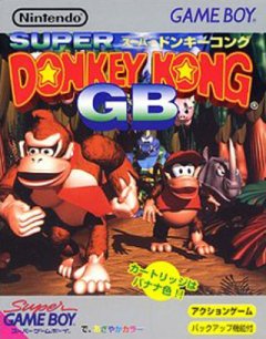 Donkey Kong Land (JP)