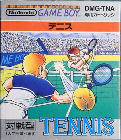 Tennis (1989) (JP)