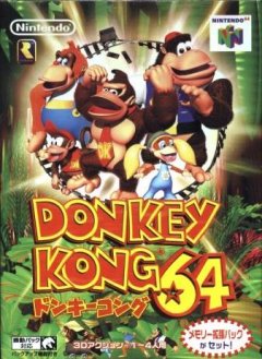 Donkey Kong 64 (JP)