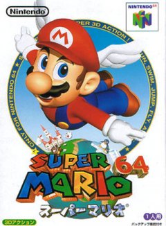 <a href='https://www.playright.dk/info/titel/super-mario-64'>Super Mario 64</a>    22/30