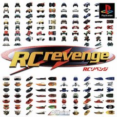 RC Revenge (JP)