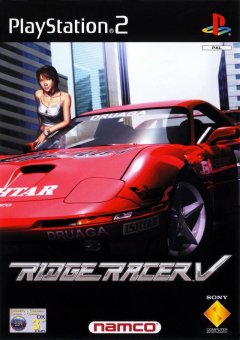 Ridge Racer V (EU)