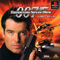 007: Tomorrow Never Dies (JP)