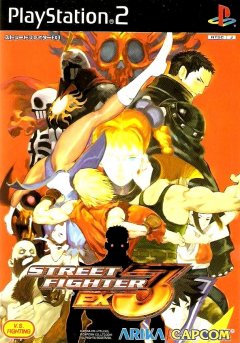 <a href='https://www.playright.dk/info/titel/street-fighter-ex3'>Street Fighter EX3</a>    14/30