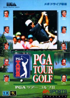 PGA Tour Golf II (JP)