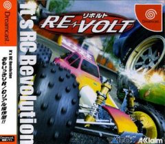 Re-Volt (JP)