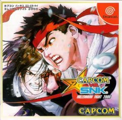 Capcom Vs. SNK: Millennium Fight 2000 (JP)