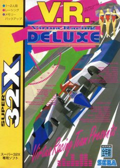 Virtua Racing Deluxe (JP)