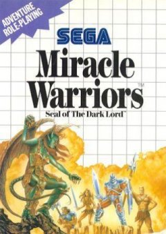 Miracle Warriors: Seal Of The Dark Lord (US)