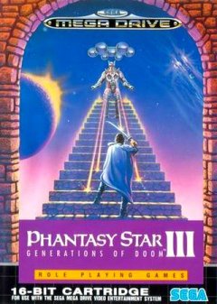 Phantasy Star III: Generations Of Doom