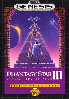 <a href='https://www.playright.dk/info/titel/phantasy-star-iii-generations-of-doom'>Phantasy Star III: Generations Of Doom</a>    10/30