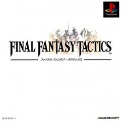 Final Fantasy Tactics (JP)