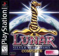 Lunar: Silver Star Story: Complete (US)