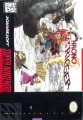 Chrono Trigger