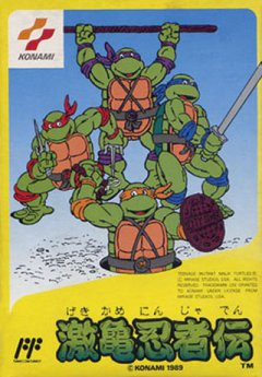 <a href='https://www.playright.dk/info/titel/teenage-mutant-ninja-turtles'>Teenage Mutant Ninja Turtles</a>    1/30