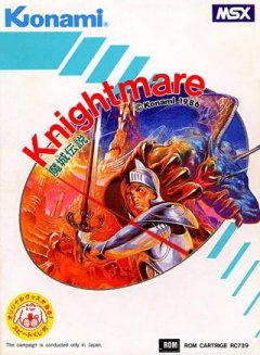 Knightmare (JP)