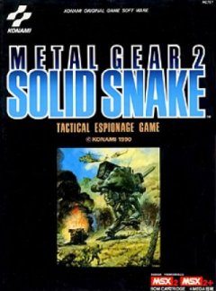 Metal Gear 2: Solid Snake (JP)