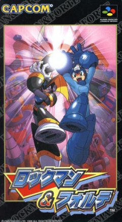 Mega Man & Bass (JP)