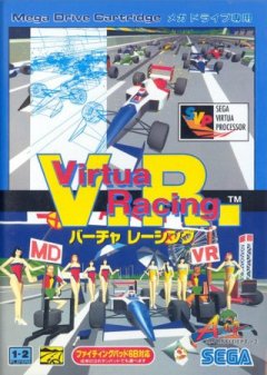 <a href='https://www.playright.dk/info/titel/virtua-racing'>Virtua Racing</a>    23/30