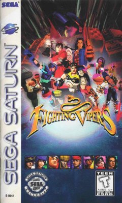 Fighting Vipers (US)