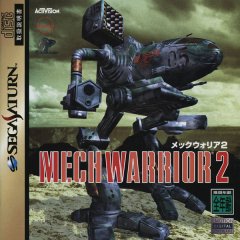 <a href='https://www.playright.dk/info/titel/mechwarrior-2'>MechWarrior 2</a>    29/30