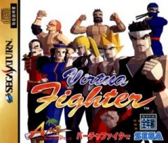 Virtua Fighter (JP)