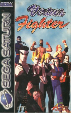 Virtua Fighter (EU)