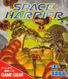 <a href='https://www.playright.dk/info/titel/space-harrier'>Space Harrier</a>    12/30