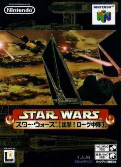 <a href='https://www.playright.dk/info/titel/star-wars-rogue-squadron'>Star Wars: Rogue Squadron</a>    6/30
