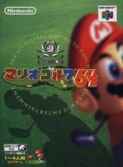 Mario Golf (JP)