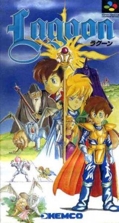 Lagoon (JP)