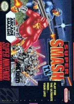 Super Smash TV (US)