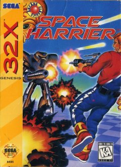 Space Harrier (US)