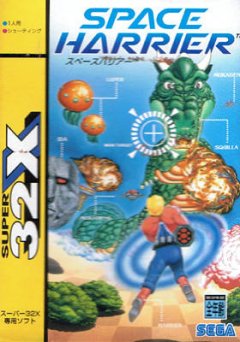 <a href='https://www.playright.dk/info/titel/space-harrier'>Space Harrier</a>    18/30