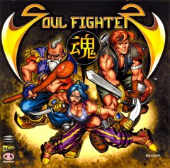 Soul Fighter (EU)