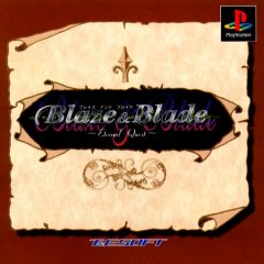 Blaze & Blade: Eternal Quest (JP)