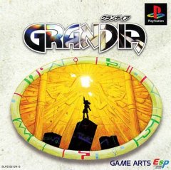 Grandia (JP)