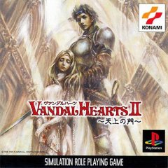 Vandal Hearts II (JP)