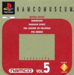 Namco Museum Vol. 5 (EU)