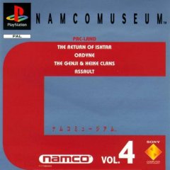 Namco Museum Vol. 4 (EU)
