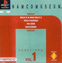 Namco Museum Vol. 1 (EU)