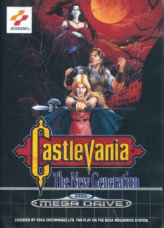 Castlevania: Bloodlines (EU)