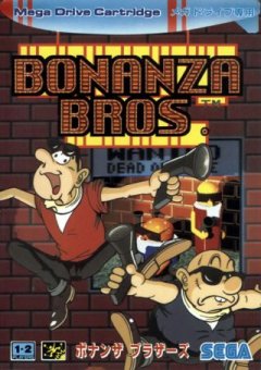 Bonanza Bros. (JP)
