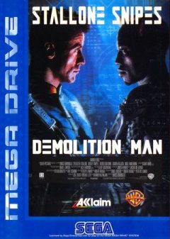 Demolition Man (EU)