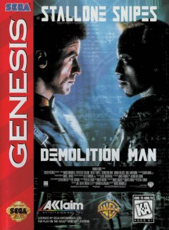 Demolition Man (US)